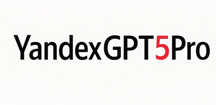 Представлена флагманская модель YandexGPT5Pro с контекстом до 32 тыс. токенов