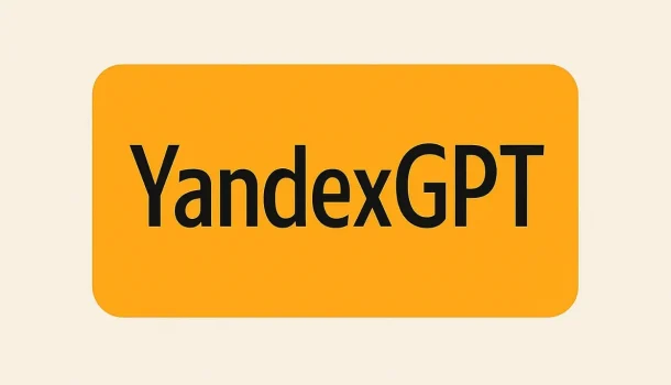 Готовые промпты для YandexGPT: от SEO-оптимизации до создания контента